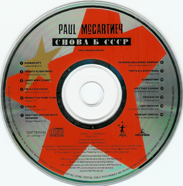 Choba B CCCP - The Russian Album - 1991 UK Parlophone label 14-track CD -  All Products - Sound Station