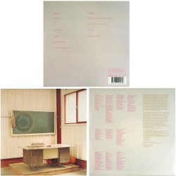 Frengers - Very rare 2003 UK Sony label 10-track limited edition vinyl LP