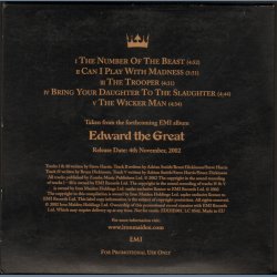 Edward The Great - The Greatest Hits - Dutch Printed 5-track Promotional Issue Only CD Sampler