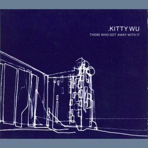 Those Who Got Away With It