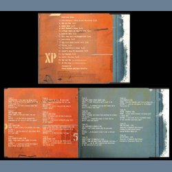 The Ragpickers Dream Interview Disc - Promotional Issue Only Interview Disc