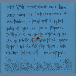 Mort Aux Vaches - 2005 Dutch Mort Aux Vaches label 4-track Enhanced CD - Blue liner notes foam cover