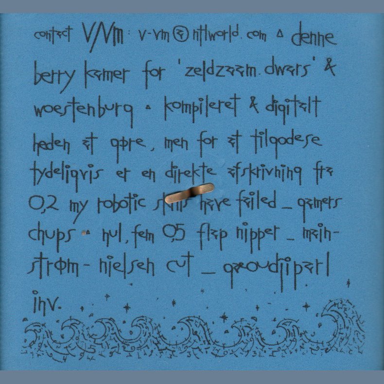 Mort Aux Vaches - 2005 Dutch Mort Aux Vaches label 4-track Enhanced CD - Blue liner notes foam cover