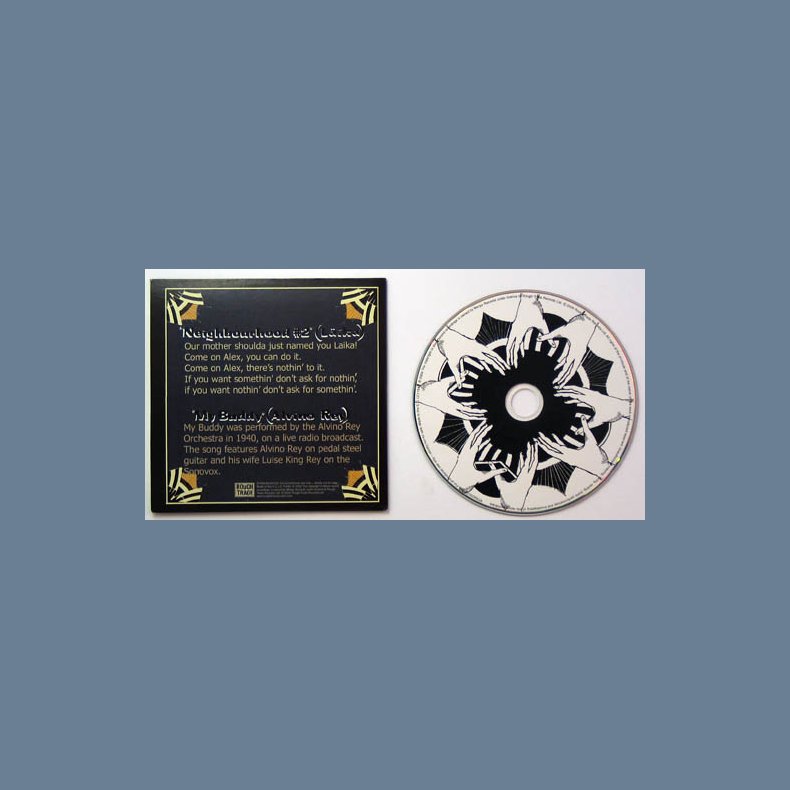 Neighborhood #2 (Laika)