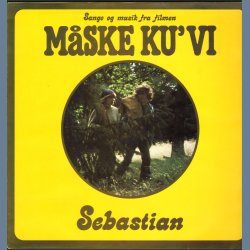 Mske ku' vi - 1980ies Issue - Red Labels