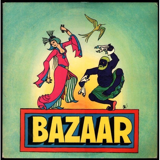 Bazaar Live - 1978 Danish Amar label 17-track 2LP Set