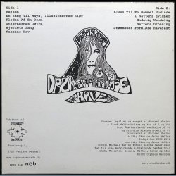 Drmmenes Formlse Have - 2005 Danish Orpheus label 11-track LP 