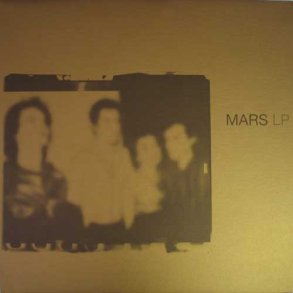 Complete Studio Recordings NYC 1977-1978 - Original 2005 US Important label Clear Vinyl 11-track LP