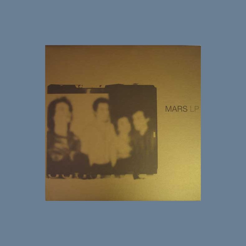 Complete Studio Recordings NYC 1977-1978 - Original 2005 US Important label Clear Vinyl 11-track LP