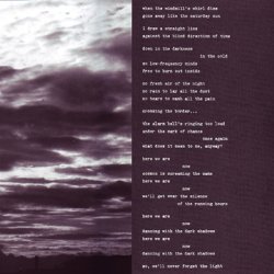 When the windmill's whirl dies