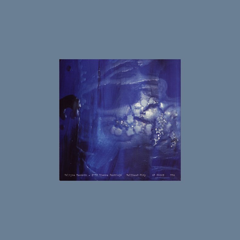 The rest is silence - 2004 US Eclipse label  6-track 2LP Set