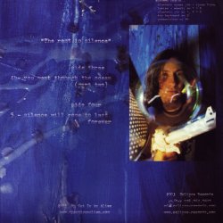 The rest is silence - 2004 US Eclipse label  6-track 2LP Set