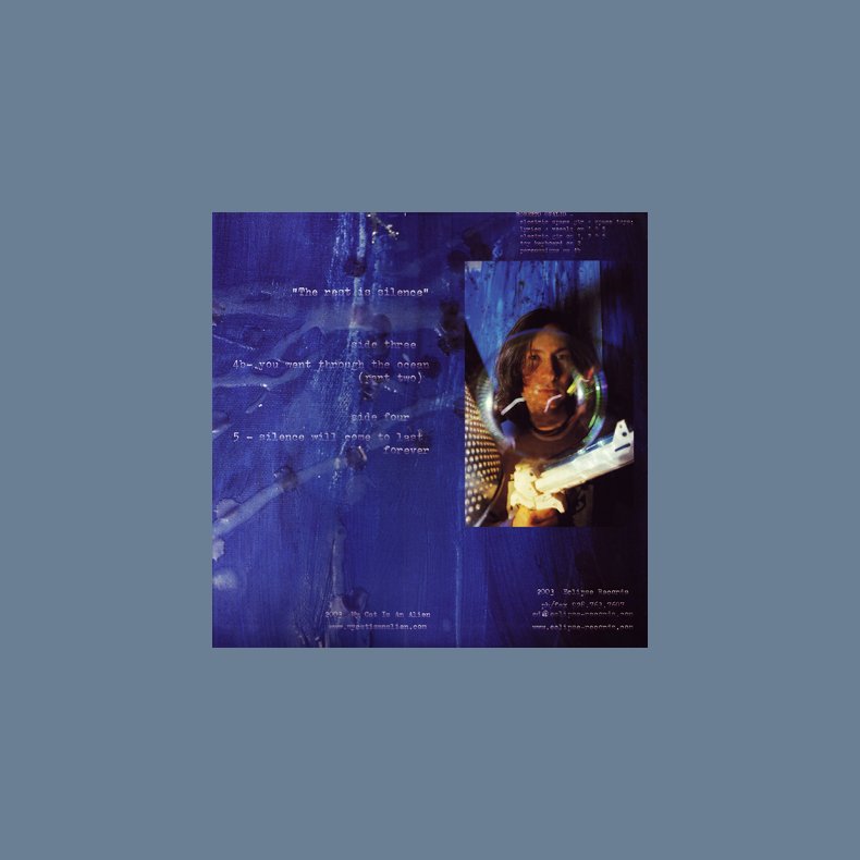 The rest is silence - 2004 US Eclipse label  6-track 2LP Set