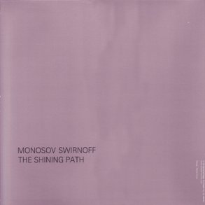 Two Recorded Works (Volume 2)