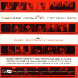 Prayjob EP - Black Vinyl 2nd Pressing