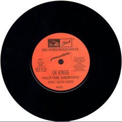 Prayjob EP - Black Vinyl 2nd Pressing