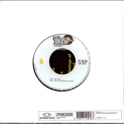 DK's Koner b/w DK's Koner - DokRobot vs. Giraf Mix