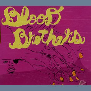 Love Rhymes With Hideous Car Wreck