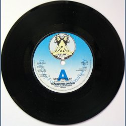 Stratosfear b/w The Big Sleep In Search Of Hades