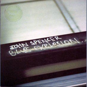 Wail (Mario Mix) bw. Flavour (Live)