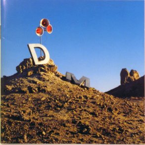 For The Masses (Depeche Mode Tribute)