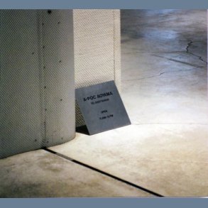 Hindsgavl Slot 180605