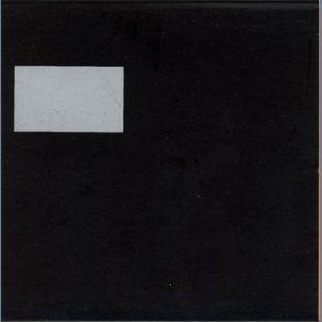 Supermassive Black Hole