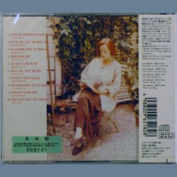 Min Karriere Som Kvinde