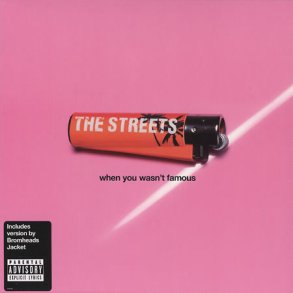 When You Wasn't Famous