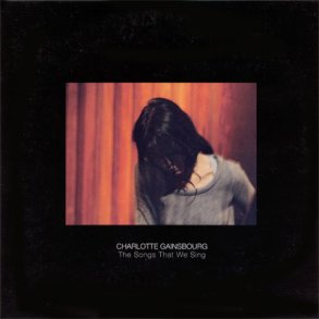 The Song That We Sing