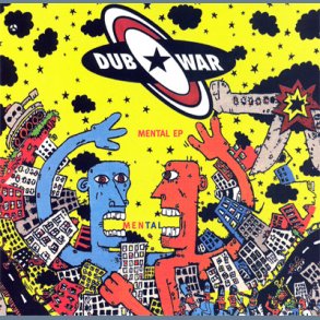 Mental EP