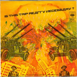 I don't wanna get drafted b/w ancient armaments