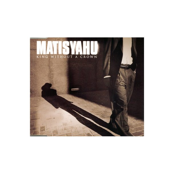 King Without A Crown All Products Sound Station