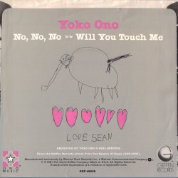 No, No, No b/w Will You Touch Me