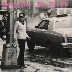 No, No, No b/w Will You Touch Me