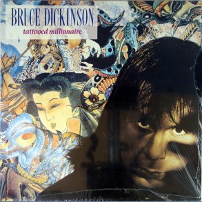 Tattooed Millionaire bw. Ballad Of Mutt