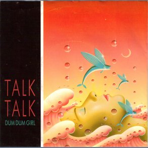 Dum Dum Girl b/w Without You