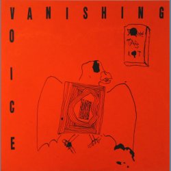 Stone Tablet - 2006 US Important label 4-track Limited edition