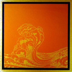 Deep In Ocean Sunk The Lamp Of Light - Original 2006 VHF label 3-track LP