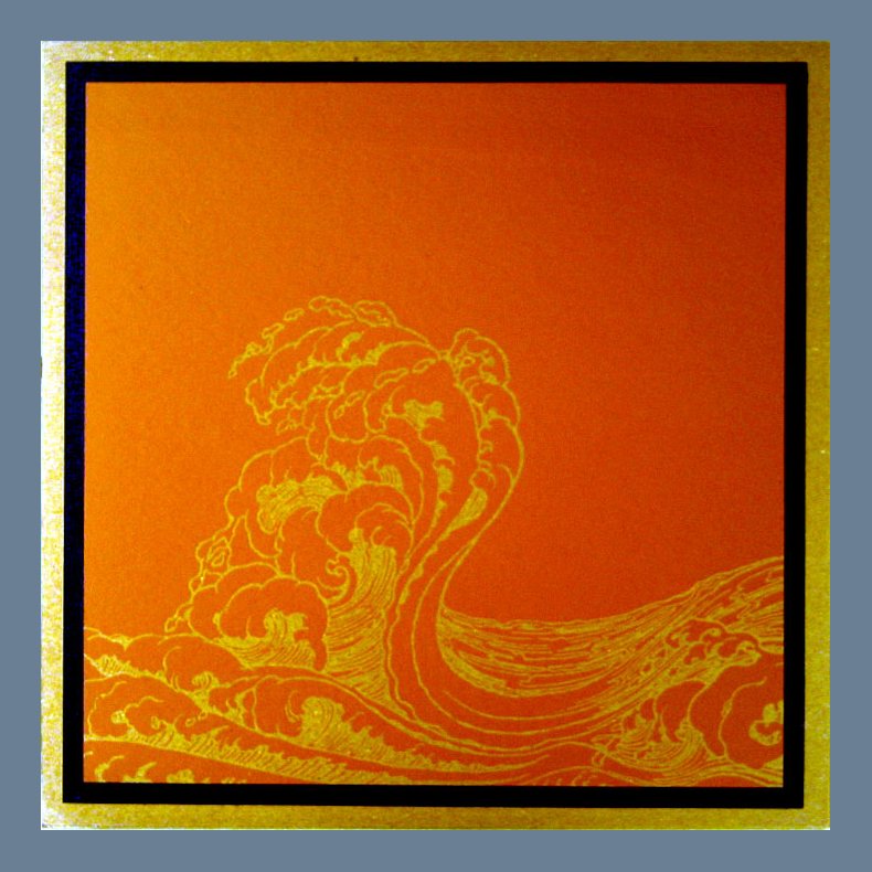 Deep In Ocean Sunk The Lamp Of Light - Original 2006 VHF label 3-track LP