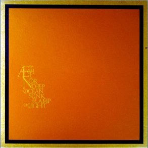 Deep In Ocean Sunk The Lamp Of Light - Original 2006 VHF label 3-track LP