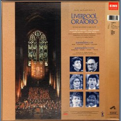 Liverpool Oratorio  - Original 1991 German EMI Classics label 2LP Box