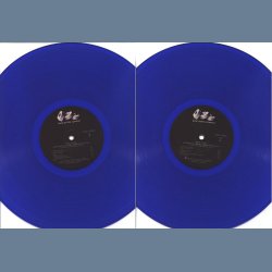 Experimental Jet Set, Trash And No Star