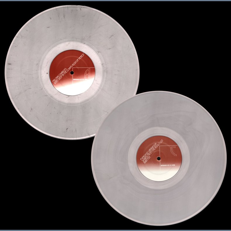 The Apocalypse Inside Of An Orange - Original 2007 US Infrasonic Sound label 8-track 2LP Set