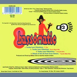 Funky Love Vibrations