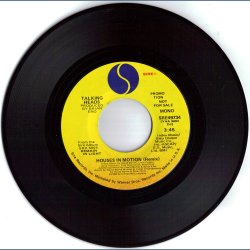 Houses In Motion (Remix)