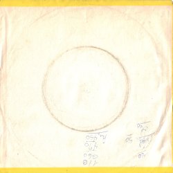 Help Me Girl b/w See See Rider