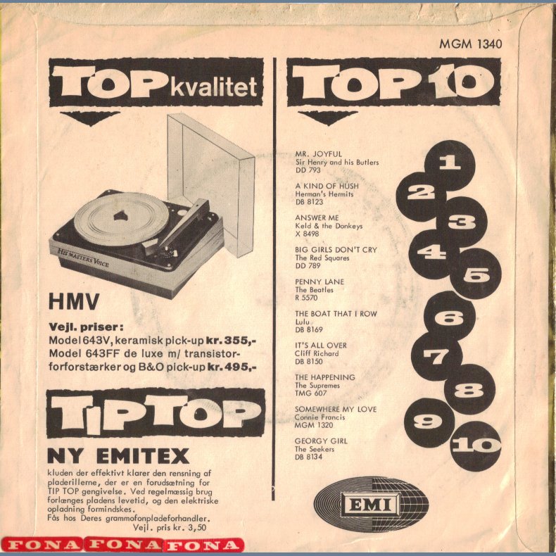 When I Was Young b/w A Girl Named Sandoz