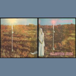 Valentyne Suite - Original UK Swirl Label 1st Issue