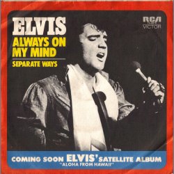 Always On My Mind b/w Separate Ways